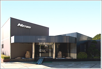 Headquarter of Hotani Co., Ltd.